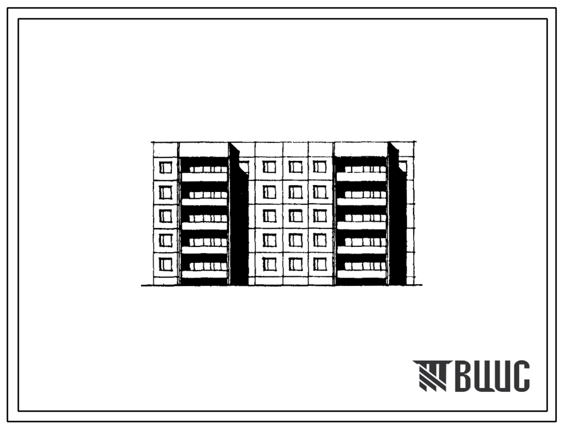 Типовой проект 75-018/1.2 Блок-секция 5-этажная 30-квартирная рядовая Б-2Б-3Б и 1Б-2Б-3Б