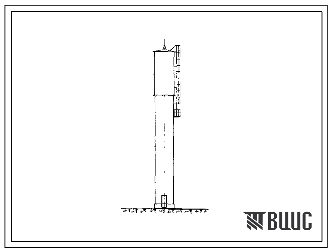 Типовой проект 901-5-18 Водонапорная бесшатровая кирпичная башня со стальным баком емкостью 50 м3, высотой до дна бака 18 м.