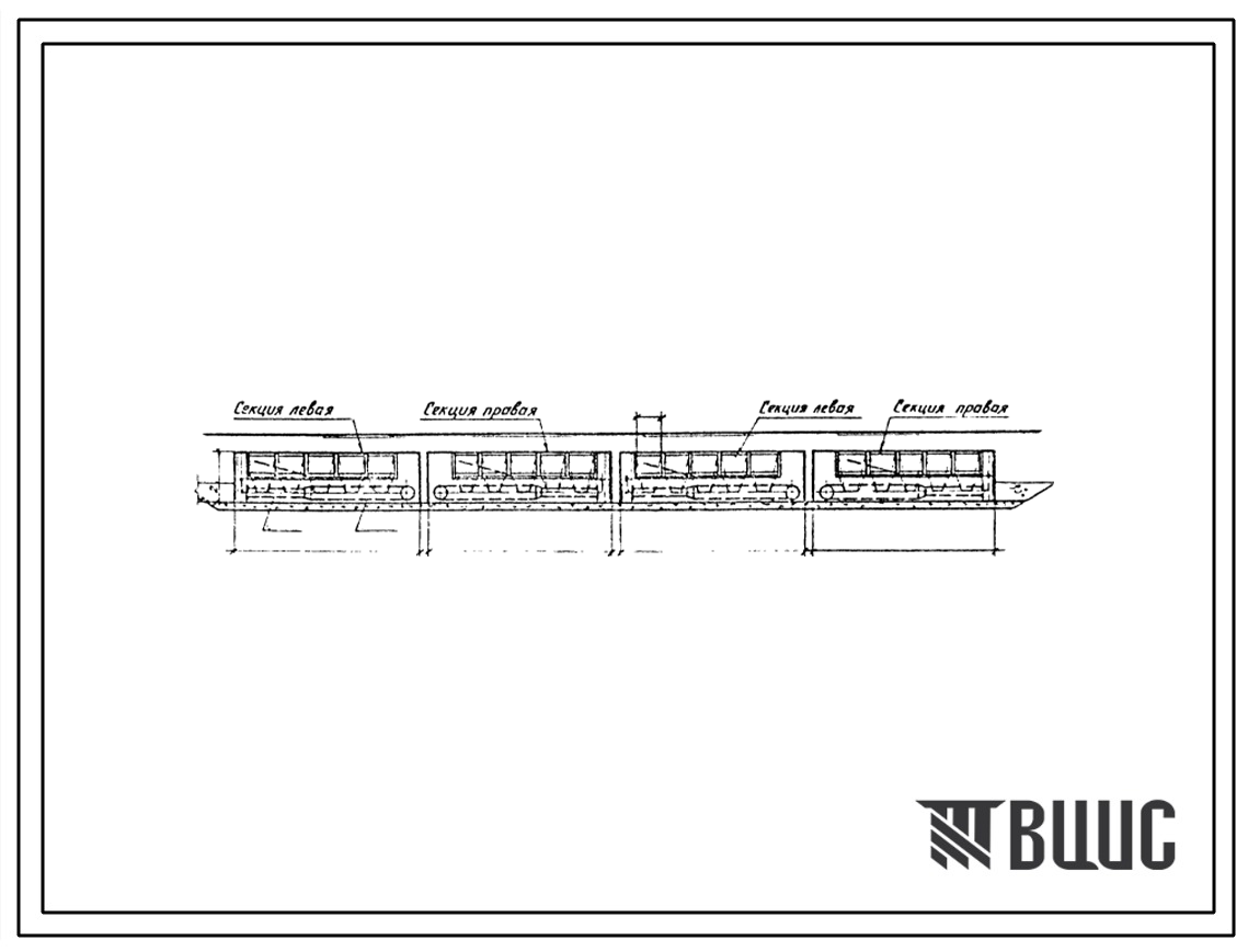 Типовой проект 901-1-64.86 Затопленный водоприемник бетонный в металлической оболочке с односторонним приемом воды и рыбозащитными устройствами в виде плоских объемных фильтров производительностью 1,0 м3/с