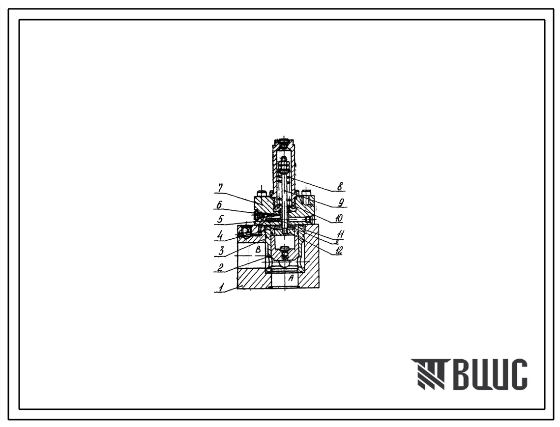Шифр ИА-Д-С-02.01 Клапан наполнения  ИА-Д-С-02.01