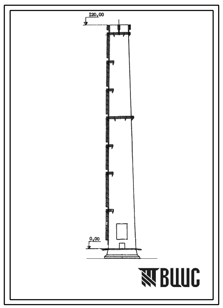 Типовой проект 907-2-131 Труба дымовая железобетонная Н=120 м, Д0=8,4 м для котельных ТЭЦ и ГРЭС. Для строительства в 1-4 районах ветровой нагрузки