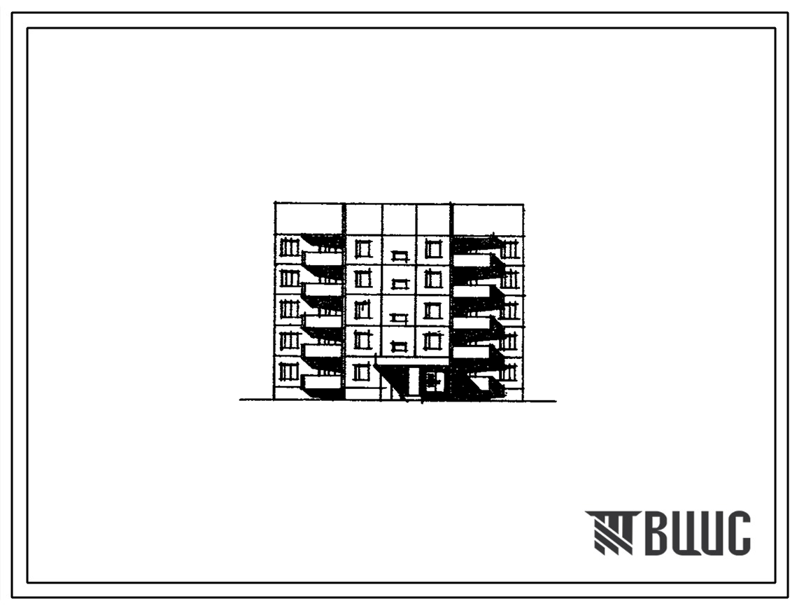 Типовой проект 1р-303-17 Пятиэтажная блок-секция рядовая с торцевыми окончаниями на 20 квартир (однокомнатных 1Б-5, двухкомнатных 2Б-6, трехкомнатных 3Б-9). Для строительства во 2В климатическом подрайоне Московской области