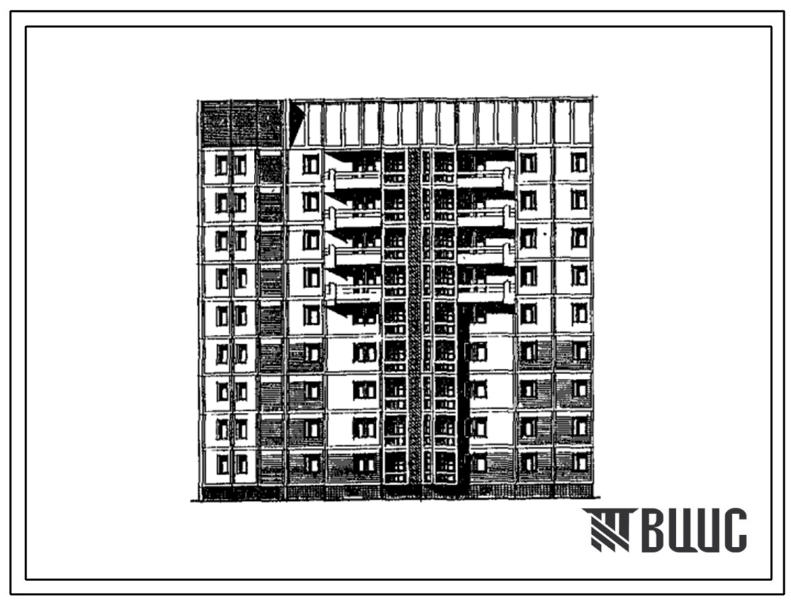 Типовой проект 97-0408м.13.89 Блок-секция 9-этажная 36-квартирная поворотная левая (2-2-3-3) (для строительства в пос. Синегорье и других районах Магаданской области)