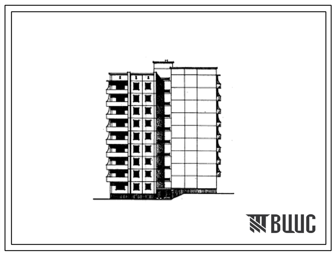 Типовой проект 97-035 Девятиэтажная рядовая блок-секция на 36 квартир  2Б.2Б.3Б.3Б для сложного рельефа.