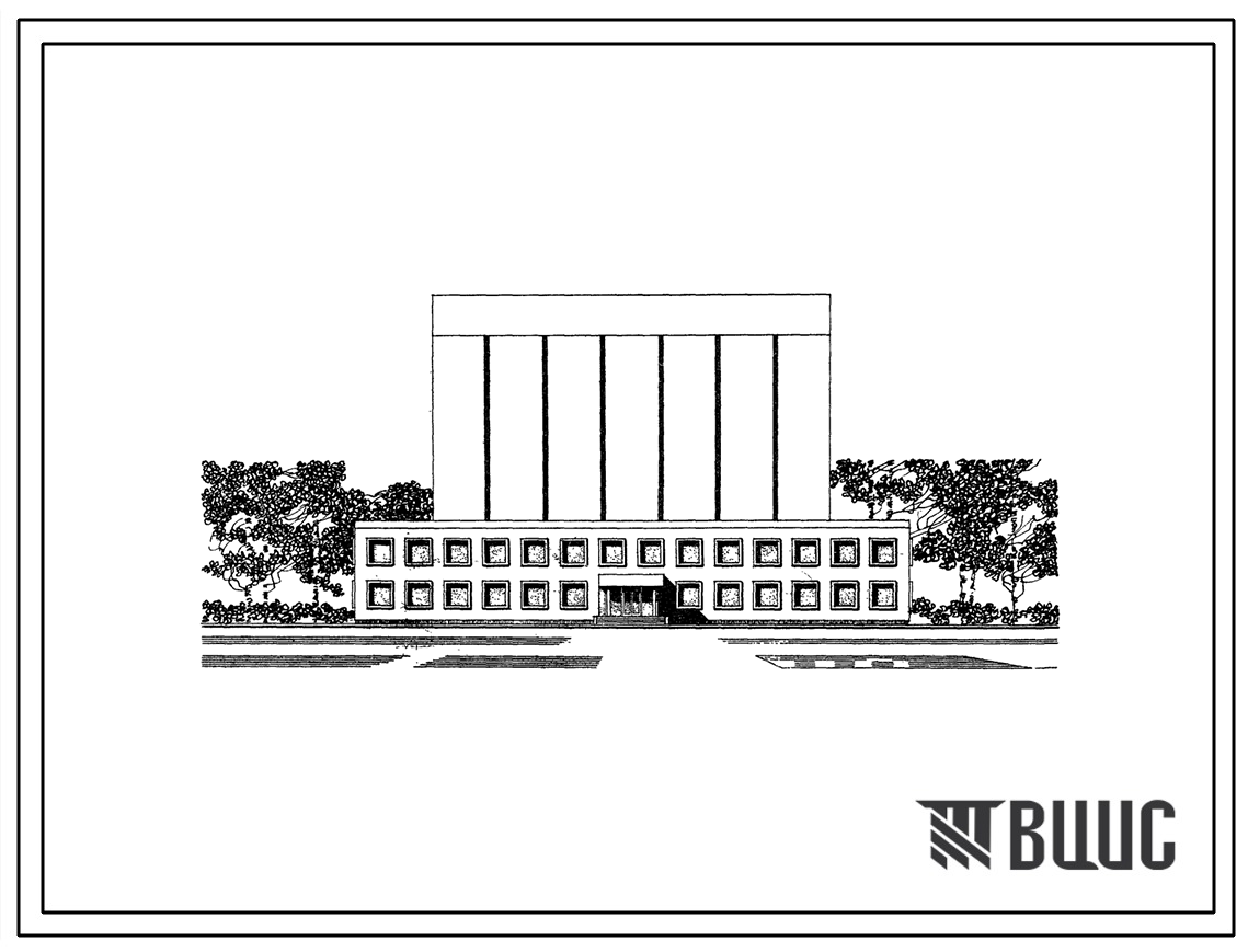 Фасады Типовой проект 264-24-1 Государственный архив на 800 тысяч единиц хранения для строительства во 2 и 3 строительно-климатических зонах.
