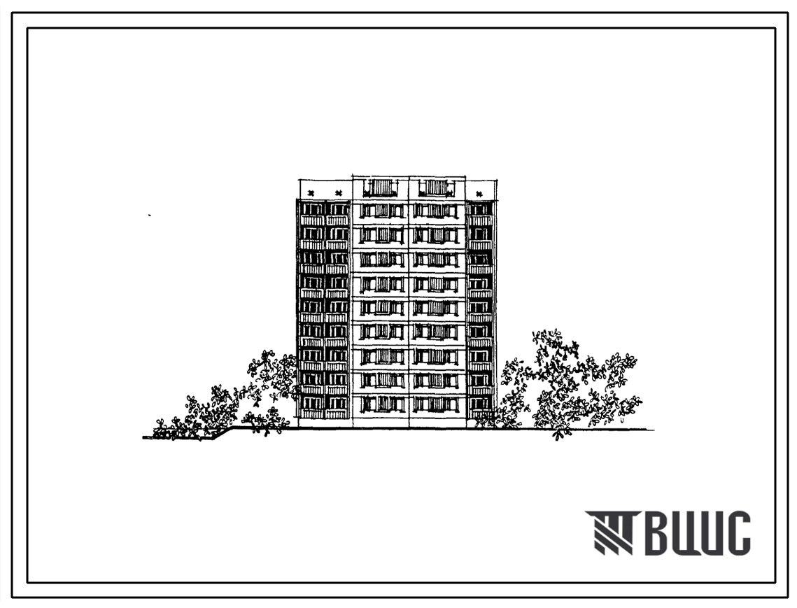Типовой проект 135-038с.13.86 Блок-секция 9-этажная 36-квартирная торцовая 1А-2Б-2Б-3А (левая и правая) (для г. Кишенева и г. Черновиц)