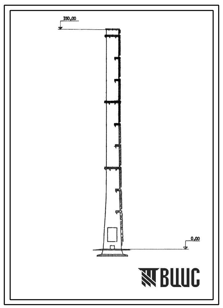 Фасады Типовой проект 907-2-143 Труба дымовая железобетонная Н=150 м, Д0=8,4 м для ТЭЦ и ГРЭС. Для строительства в 1-2 районах ветровой нагрузки