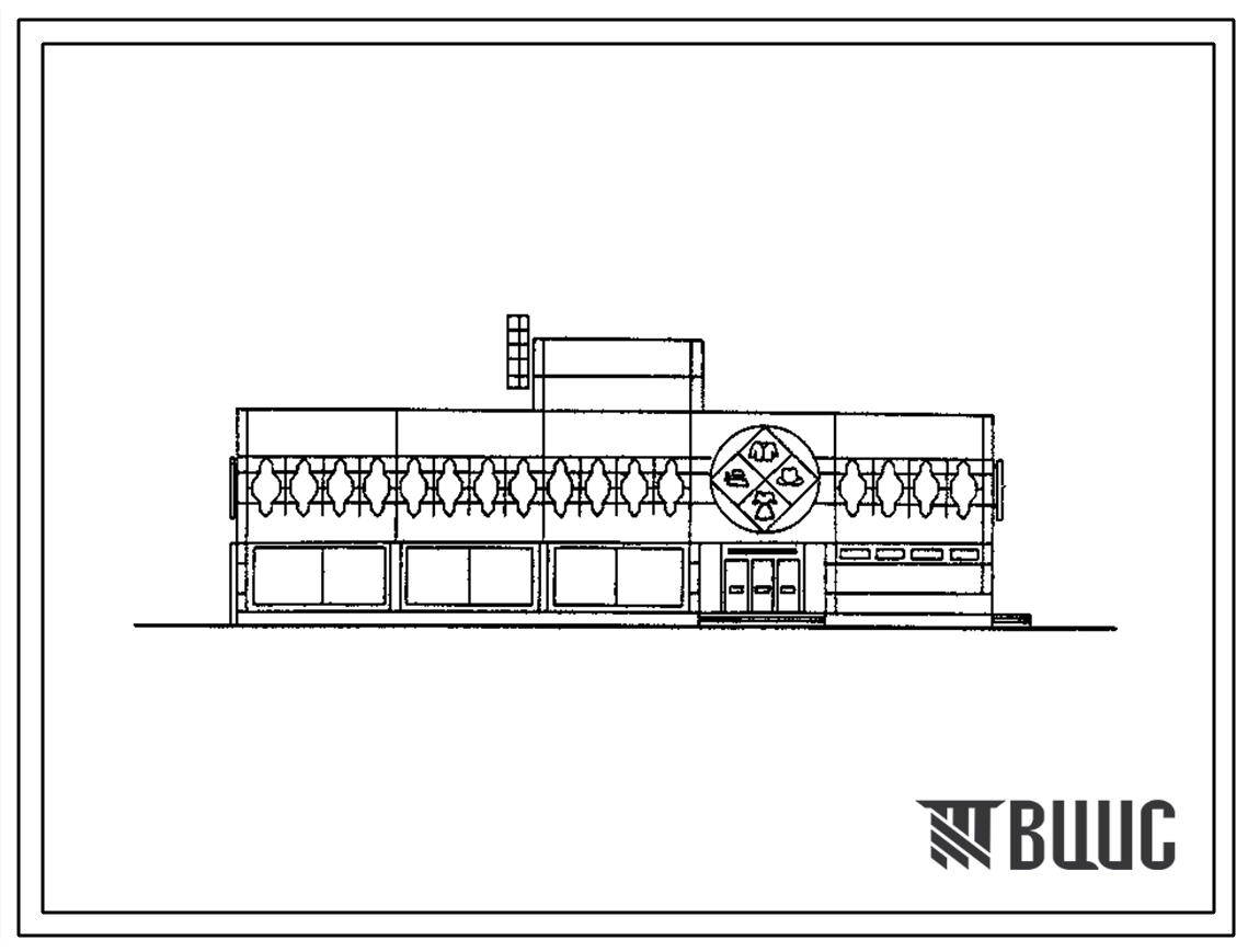 Типовой проект 272-12-90с.87. Унифицированное здание магазина "Одежда", тип "Б" торговой площадью 1000 кв. м. (в конструкциях 1.020.1-2с).