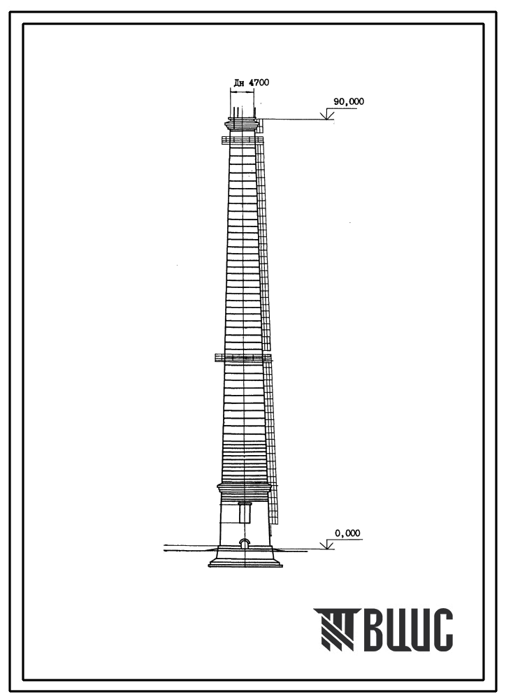 Типовой проект 907-2-266.87 Труба дымовая кирпичная Н=90 м Д0=3,6 м с надземным примыканием газоходов для котельных установок