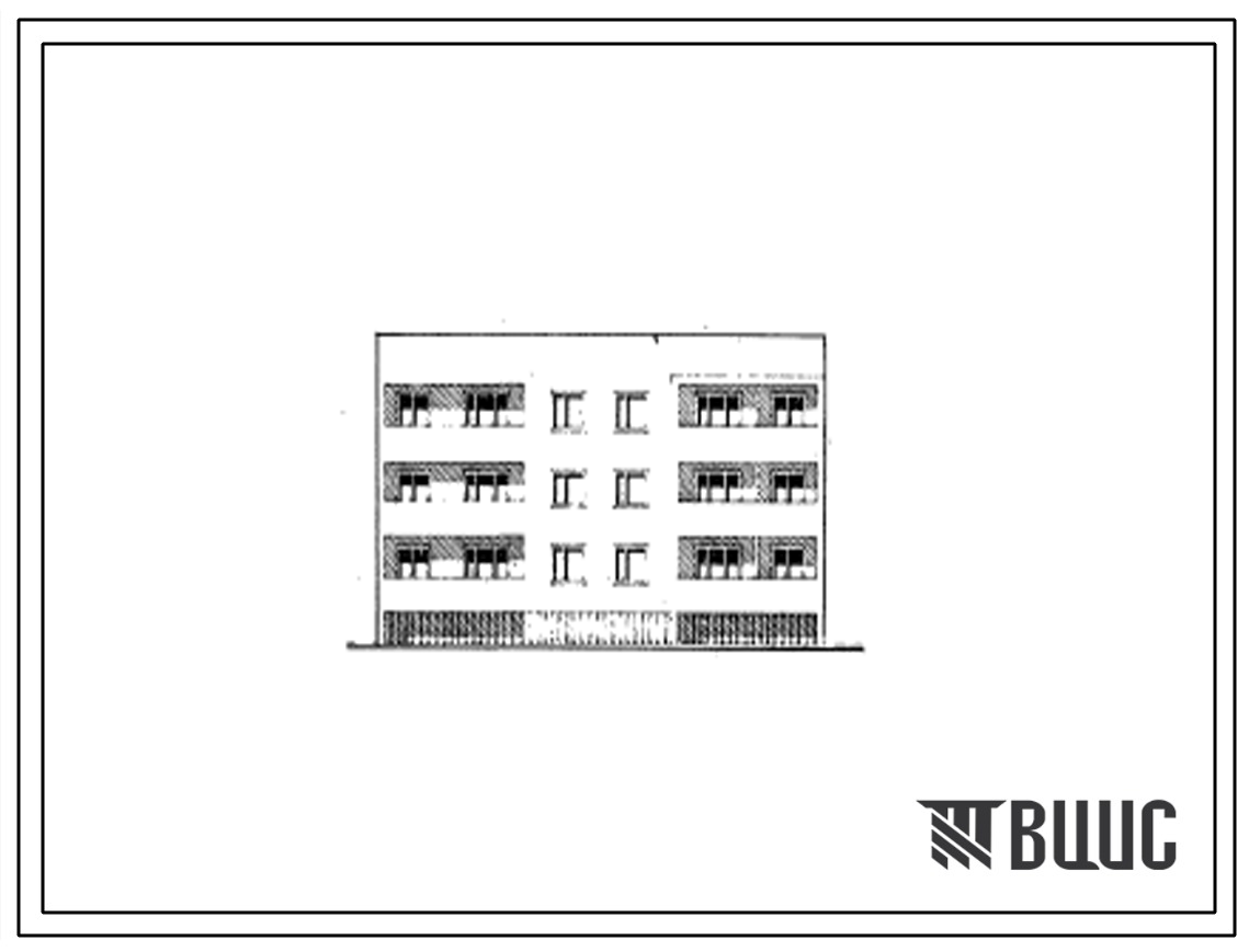 Типовой проект 85-033/1 Трехэтажная девятиквартирная блок-секция рядовая левая (двухкомнатных 2Б-3; трехкомнатных 3А-3, 3Б-3).