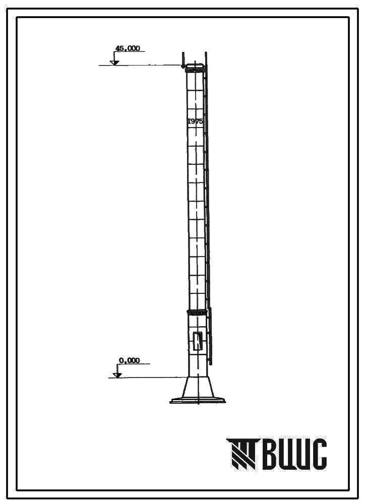 Типовой проект  907-2-170 Труба дымовая сборная железобетонная Н=45 м, До=2,1 м с надземными газоходами для котельных