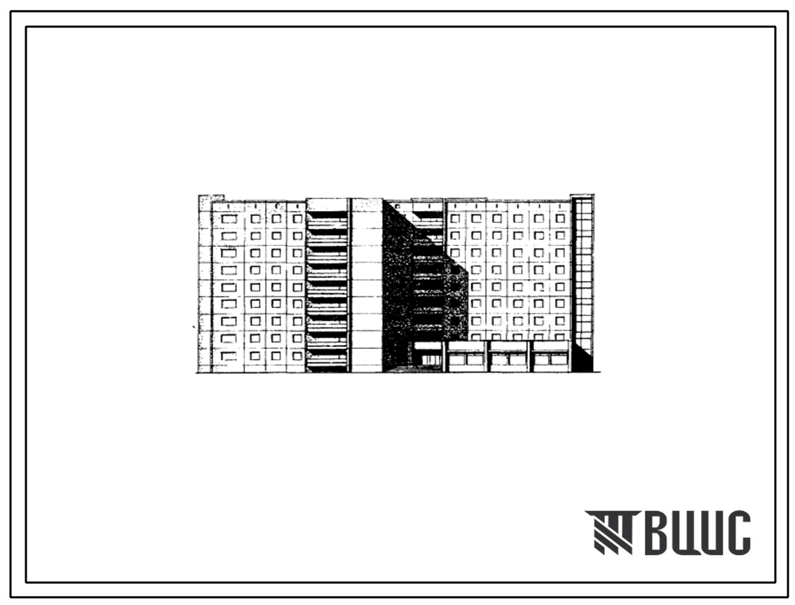 Типовой проект 161-97-21/1 9-этажное крупнопанельное общежитие на 600 мест