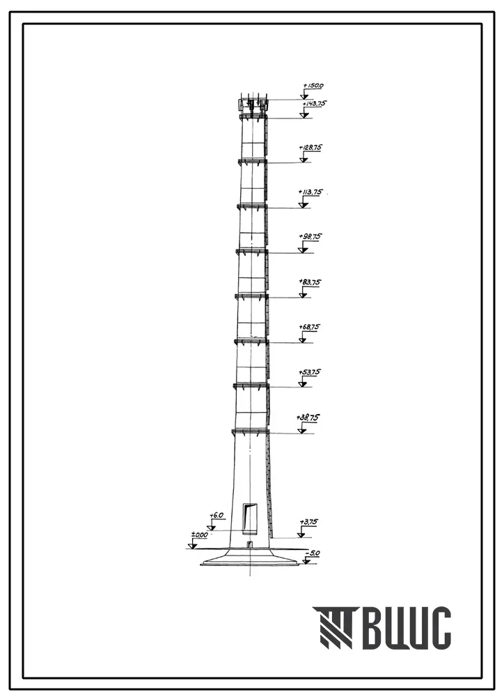 Проект 4355 Труба дымовая железобетонная Н=150м; До=6,0м, для котельных электростанций и ТЭЦ
