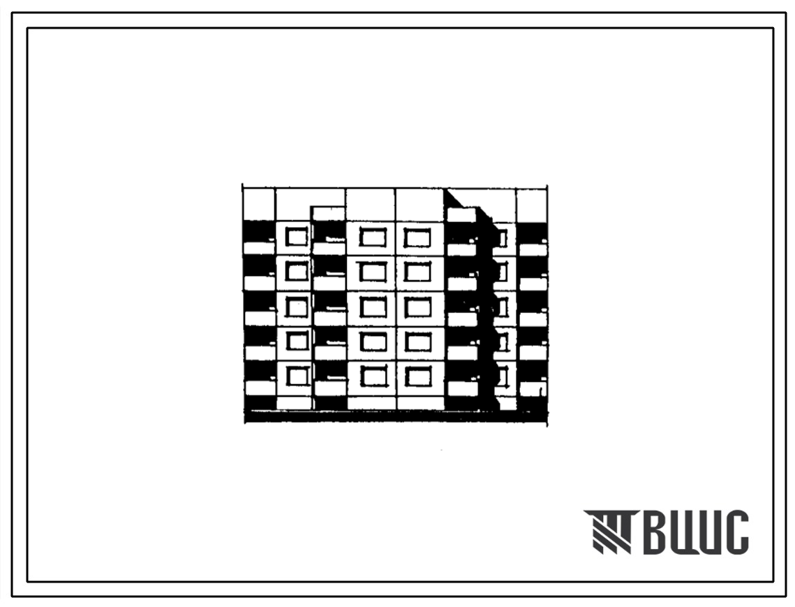 Типовой проект 90-063.86 Пятиэтажная блок-секция рядовая торцевая на 20 квартир