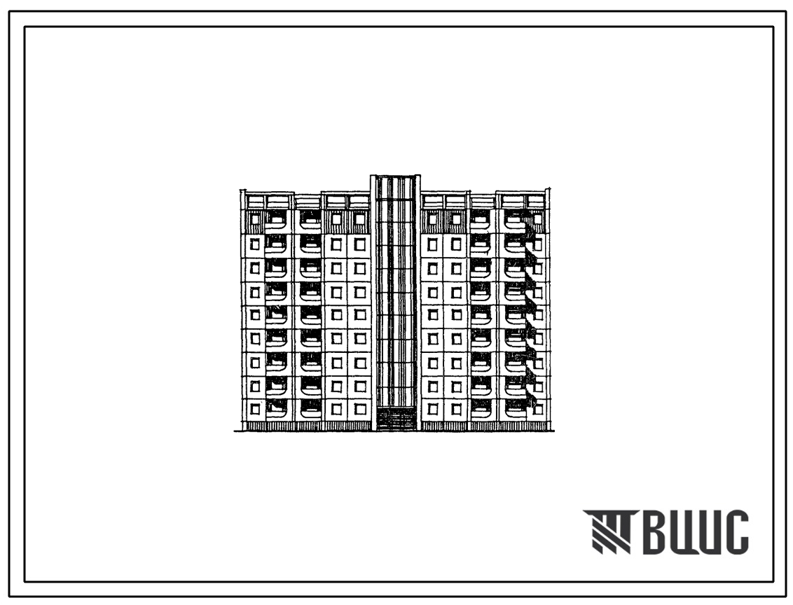 Типовой проект 90-0199.13.87 Блок-секция 9-этажная 72-квартирная меридиональная 1.1.2.2.2.2.2.2 (для строительства в городе Липецке и Липецкой области)
