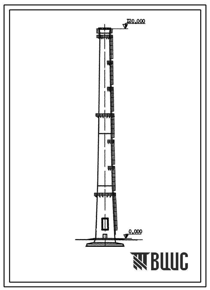 Типовой проект 907-2-181 Труба дымовая железобетонная Н=120 м До=4,8 м с надземными газоходами для котельных (для I-III ветровых районов).