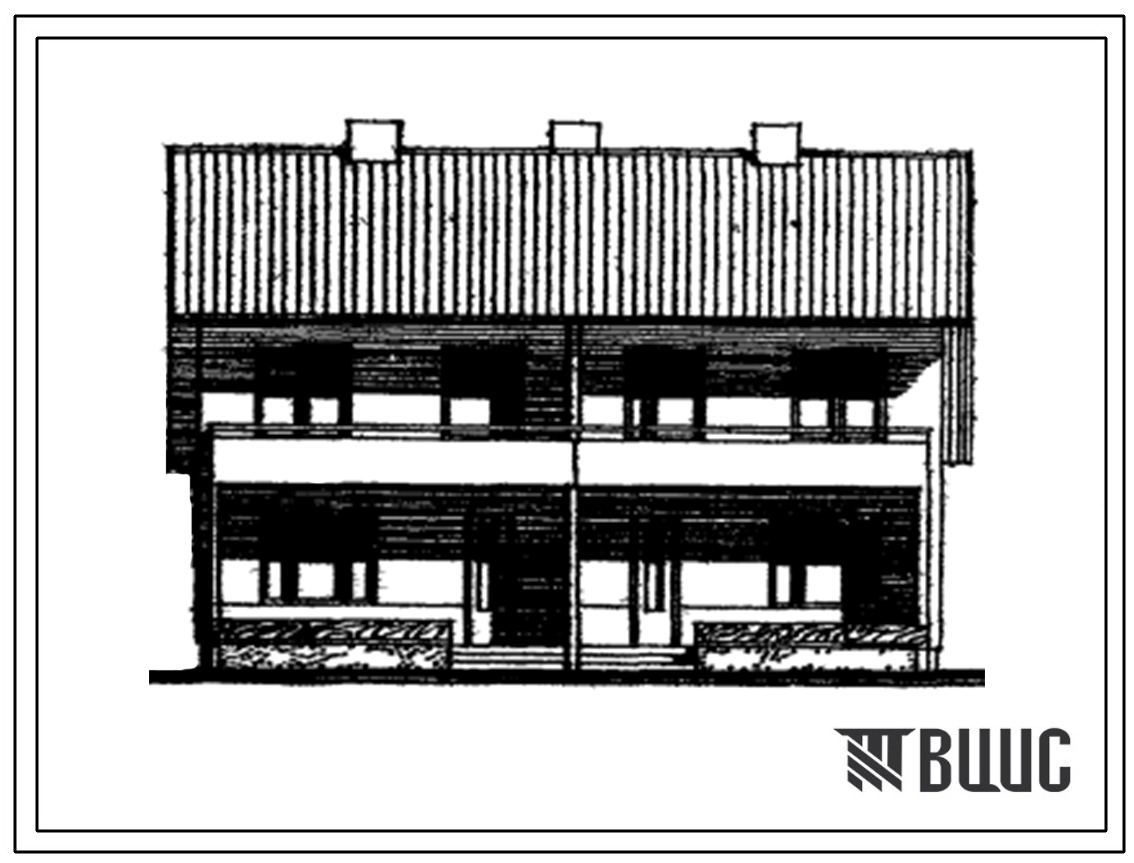 Типовой проект 141-26-64/1 Двухквартирный жилой дом для усадебной застройки с трехкомнатными квартирами в двух уровнях (блокированный).