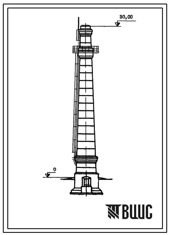 Типовой проект 907-2-97 Труба дымовая кирпичная для котельная установка Н=30,0 м, Д0=1,2 м. Для строительства в 1-3 районах ветровой нагрузки с подземным примыканием газоходов