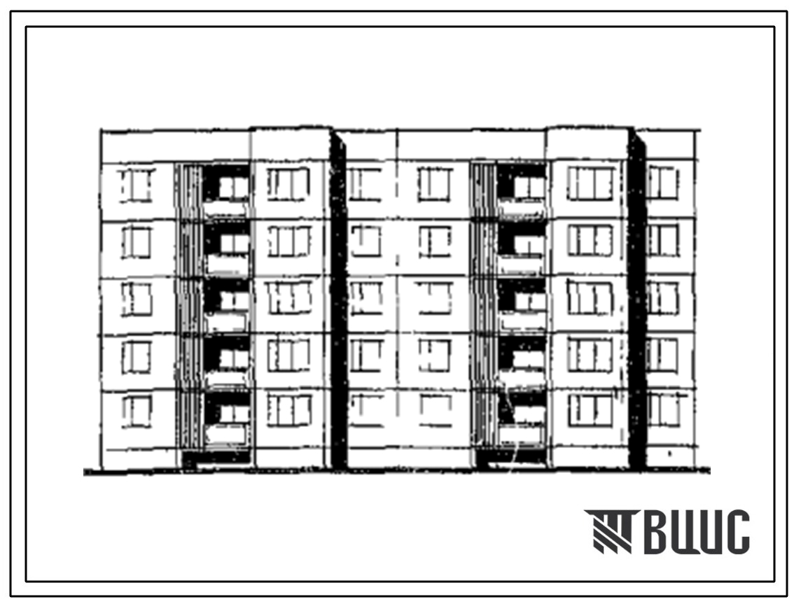 Типовой проект 84-015 5-этажная 30-квартирная рядовая блок-секция 1Б.2Б.2Б-1Б.2Б.2Б