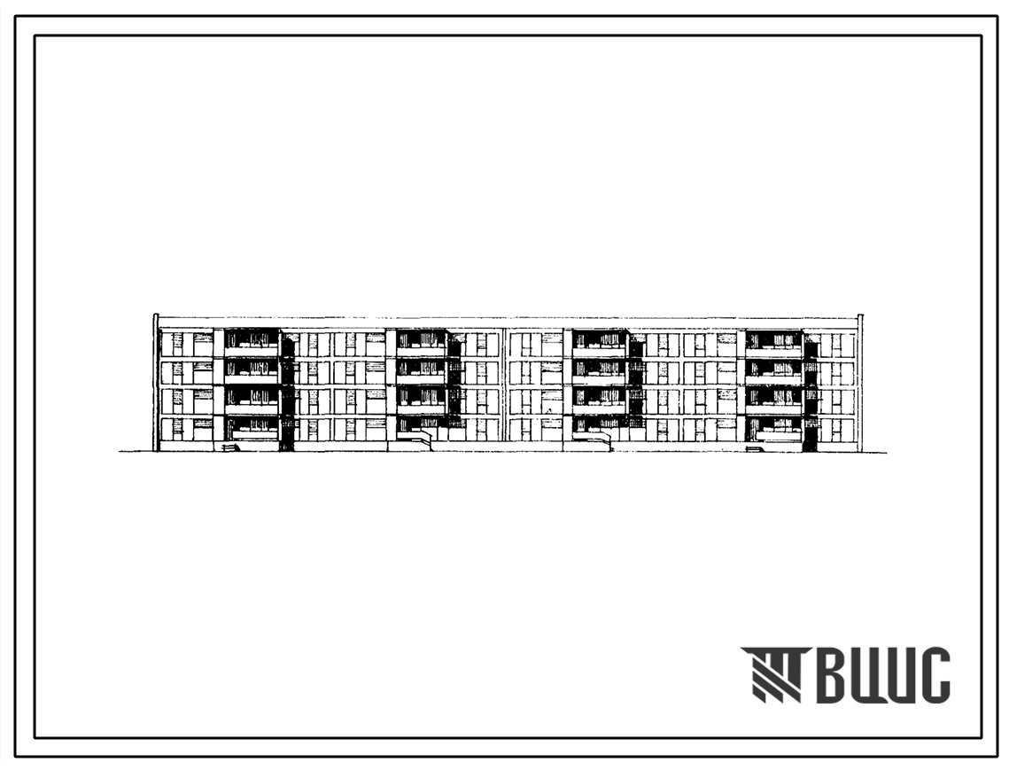 Типовой проект 112-79-1С Четырехэтажный четырехсекционный жилой дом на 46 квартир. Для строительства в 4-а строительно-климатической зоне, в районах с сейсмичностью 9 баллов.