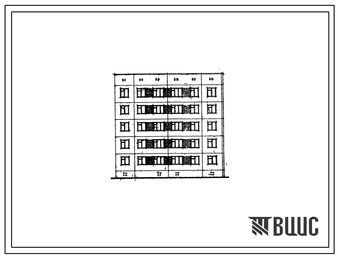 Типовой проект 93-015 Пятиэтажная блок-секция угловая с торцевым окончанием на 15 квартир (трехкомнатных 3Б-6, четырехкомнатных 4Б-9) с шагом поперечных стен 2,7 и 3,3 м для строительства во 2А климатическом подрайоне г.Мурманска