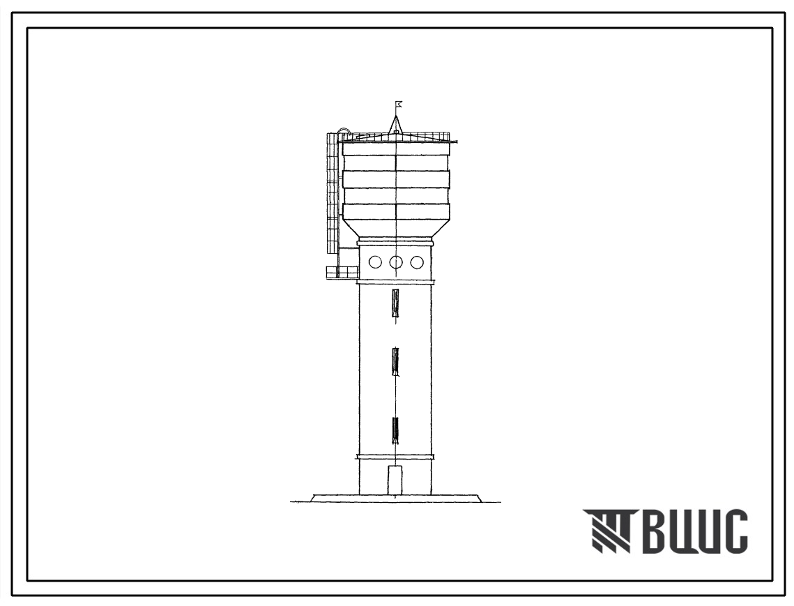 Типовой проект 901-5-25 Водонапорные бесшатровые кирпичные башни со стальным баком емкостью 500м3 высотой ствола 15, 18, 21, 24 и 30м.