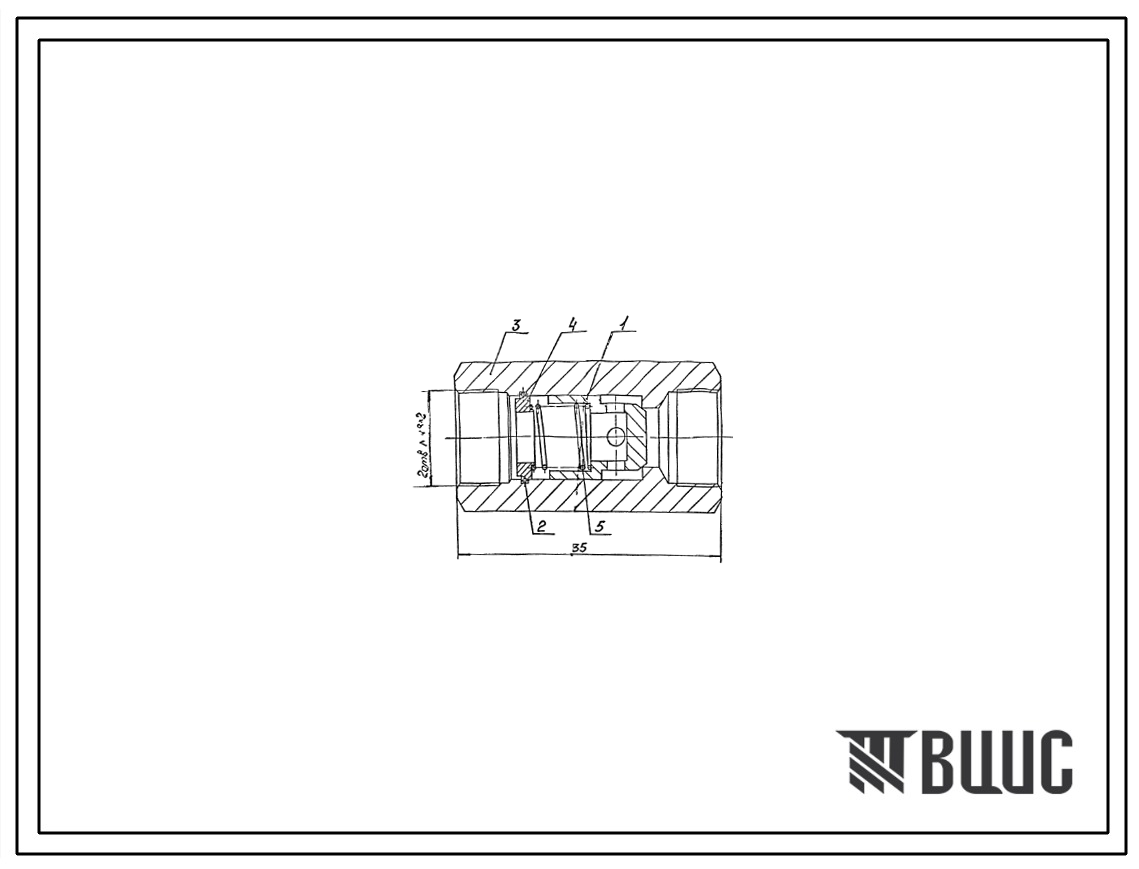 Шифр КОЛ323-00 Клапан обратный КОЛ323-00