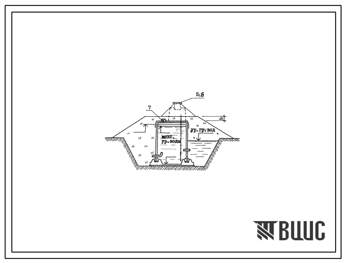 Типовой проект 901-4-70.83 Резервуар для воды прямоугольный железобетонный сборный емкостью 50 м3 (с возможностью применения в районе сейсмичностью 7 и 8 баллов)