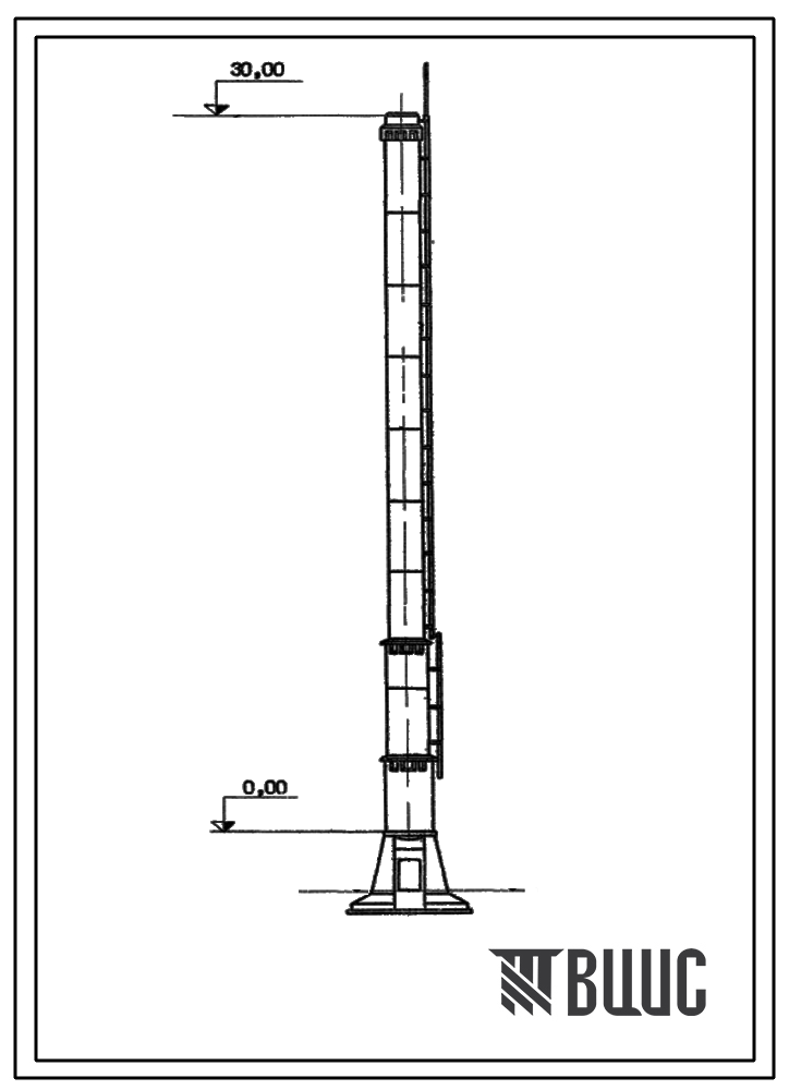 Типовой проект 907-2-133с Труба дымовая сборная железобетонная Н=30 м, До=1,0 м с подземными газоходами для котельных
