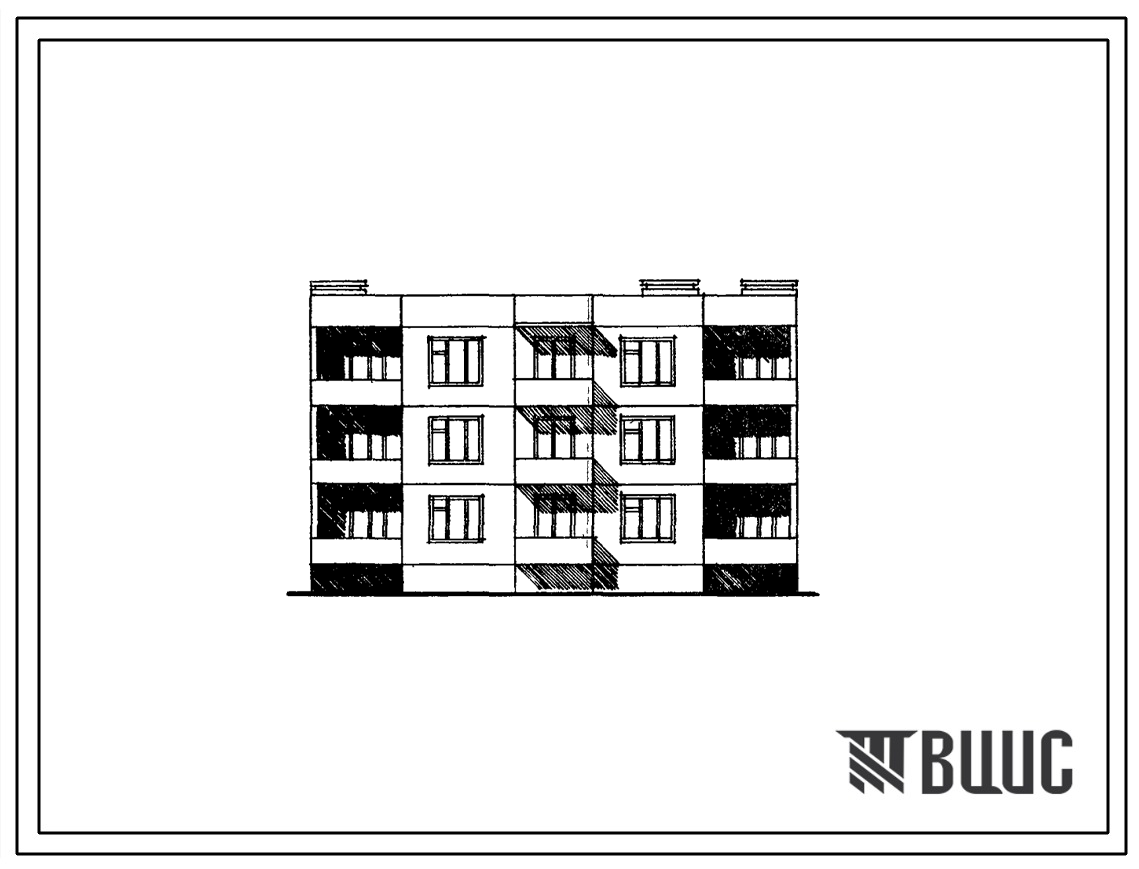 Типовой проект 210-06 Блок трехэтажная 9-квартирная рядовая с торцовыми окончаниями (двухкомнатных 2Б-9).