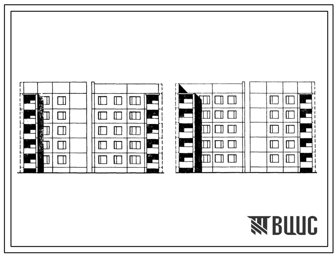 Типовой проект 125-022 Блок-секции 5-этажные 10-квартирные угловая левая и правая