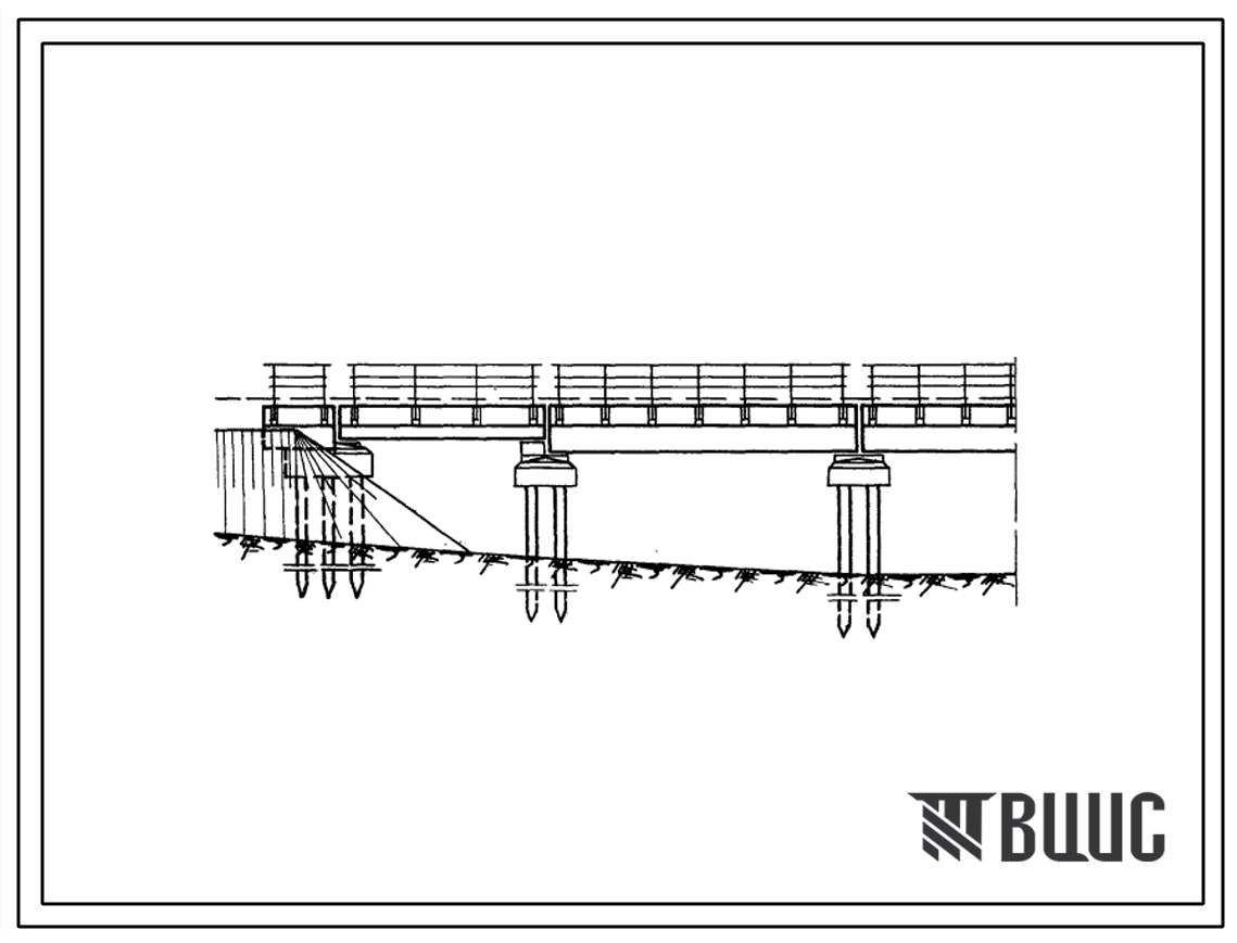 Типовой проект 501-150 Сборные железобетонные мосты пролетами до 15м при высоте насыпи до 8м под железную дорогу нормальной колеи.