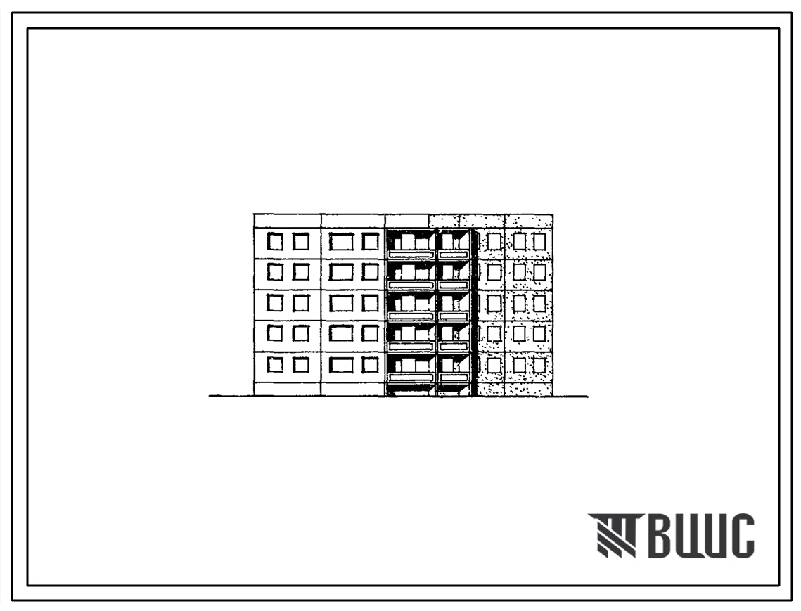Типовой проект 84-020/1 Блок-секция пятиэтажная 20-квартирная поворотная с внешним углом 135? с шагом поперечных стен 2,4 и 3,6 м для строительства в IВ климатическом подрайоне, II и III климатических районах.