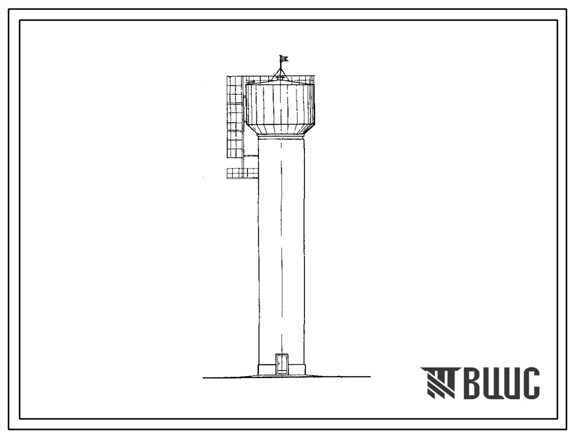 Типовой проект 901-5-9/70 Водонапорные бесшатровые кирпичные башни со стальным баком емкостью 150 м3 высотой до дна бака 18, 24 м