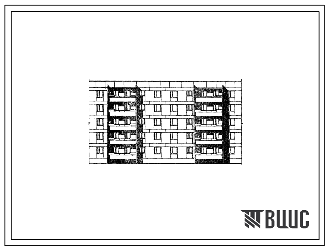 Типовой проект 81-05 5-этажная 28-квартирная блок-секция 1Б.2Б.2Б-1Б.2Б.2Б (однокомнатных-1Б-8, двухкомнатных 2Б-18, четырехкомнатных 4Б-2) для строительства в 1В, 2Б, 2В климатических подрайонах.