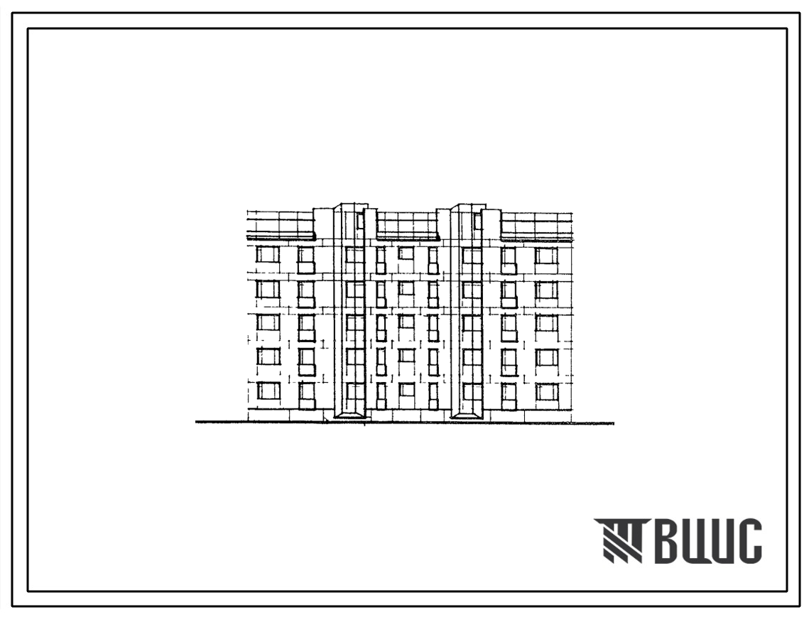 Фасады Типовой проект 123-041м.86 Блок-секция для малосемейных 5-этажная 39-квартирная рядовая с торцевыми окончаниями 1А.1А.1А.1Б.1Б.1Б.1Б.2А