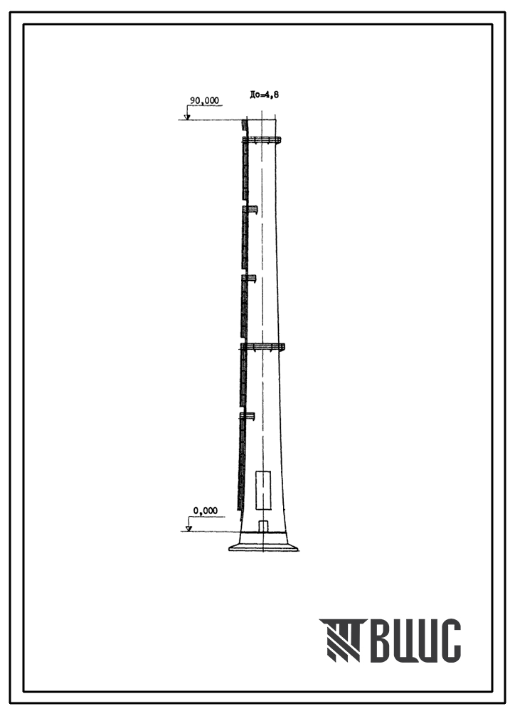 Фасады Типовой проект 907-2-190 Труба дымовая железобетонная Н=90 м, Д0=4,8 м для котельных отделений ТЭЦ и ГРЭС (для 1-4 районов ветровых нагрузок)