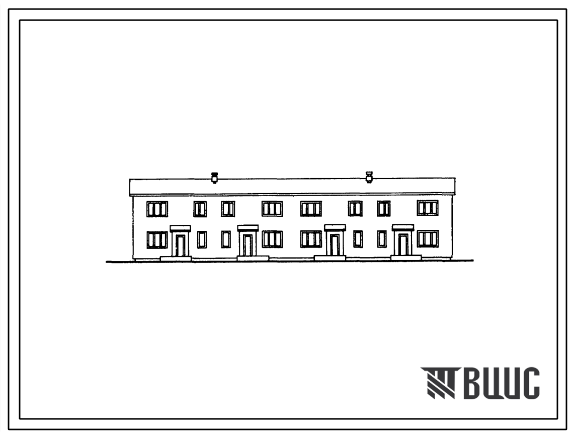 Типовой проект 144-52-76СП Двухэтажный четырехквартирный блокированный жилой дом с четырехкомнатными квартирами, для районов с сейсмичностью 9 баллов на просадочных грунтах.