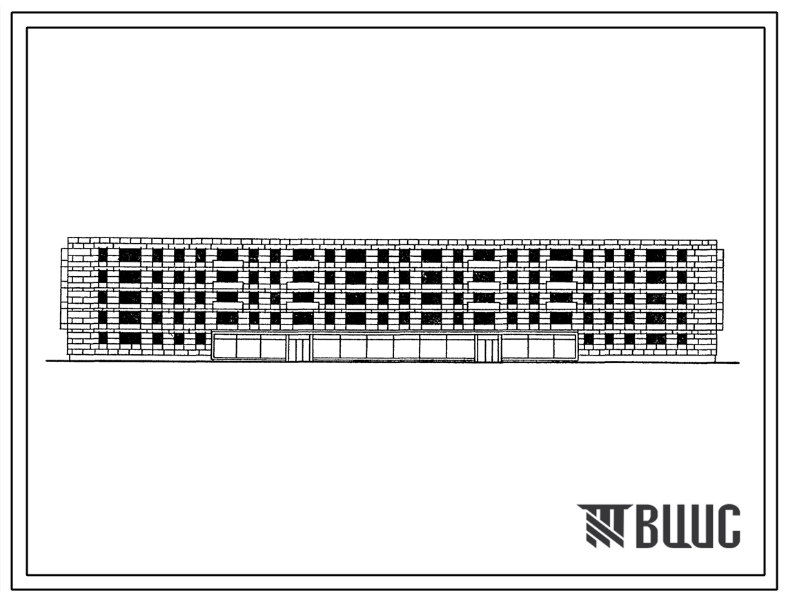 Типовой проект 1-434С-27  Пятиэтажный четырехсекционный дом на 56 квартир со встроенным магазином для строительства во II строительно-климатической зоне (в Белорусской ССР).