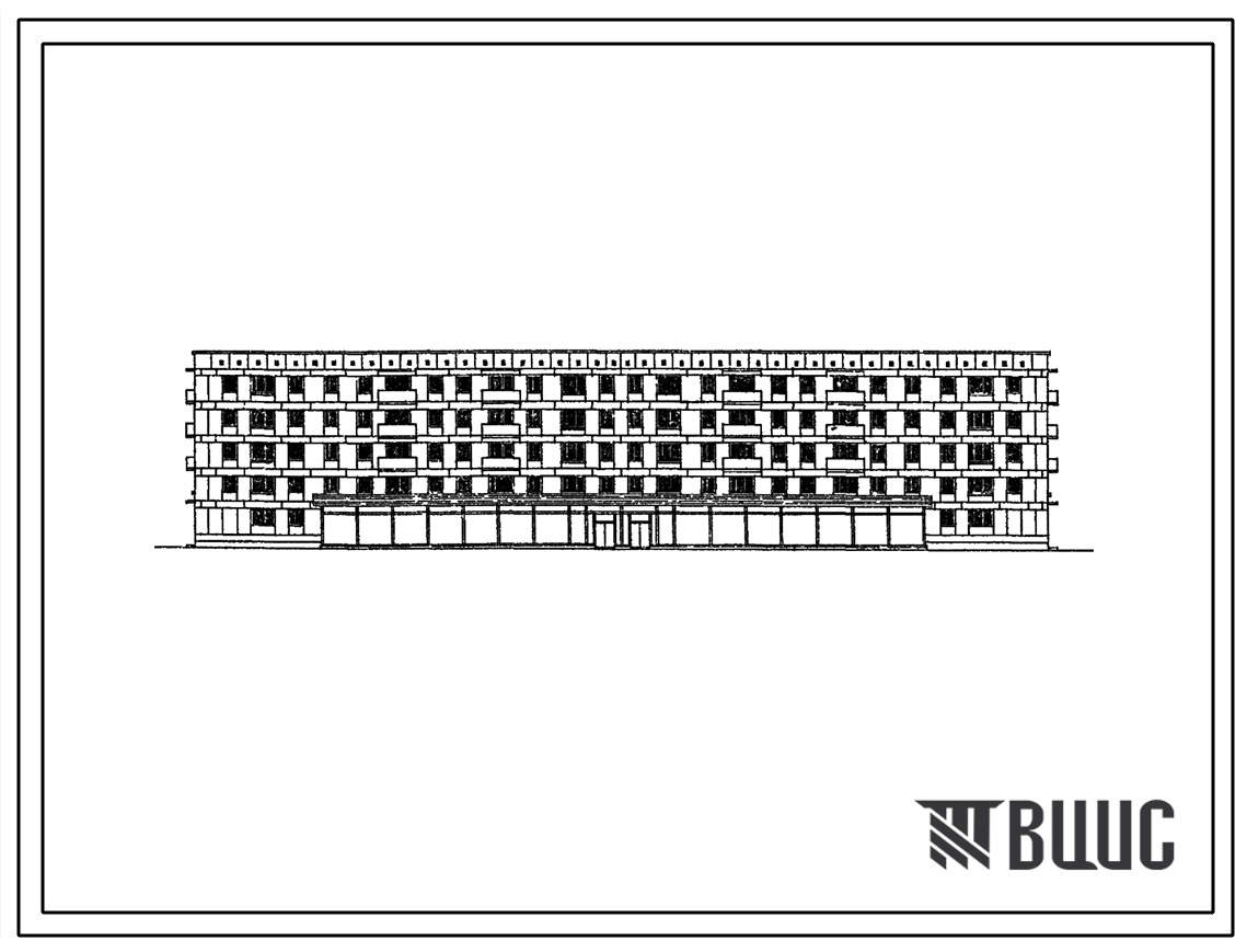 Типовой проект 1-439А-42  Пятиэтажный четырехсекционный крупноблочный жилой дом на 56 квартир со встроенными предприятиямиобщественного обслуживания населения (магазины и кафе).