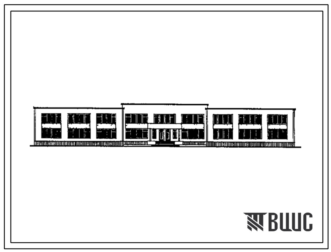 Типовой проект 228-1-0496.86 Неполная средняя школа на 9 классов (216 учащихся). Здание одно-, двухэтажное. Стены из монолитного керамзитобетона.