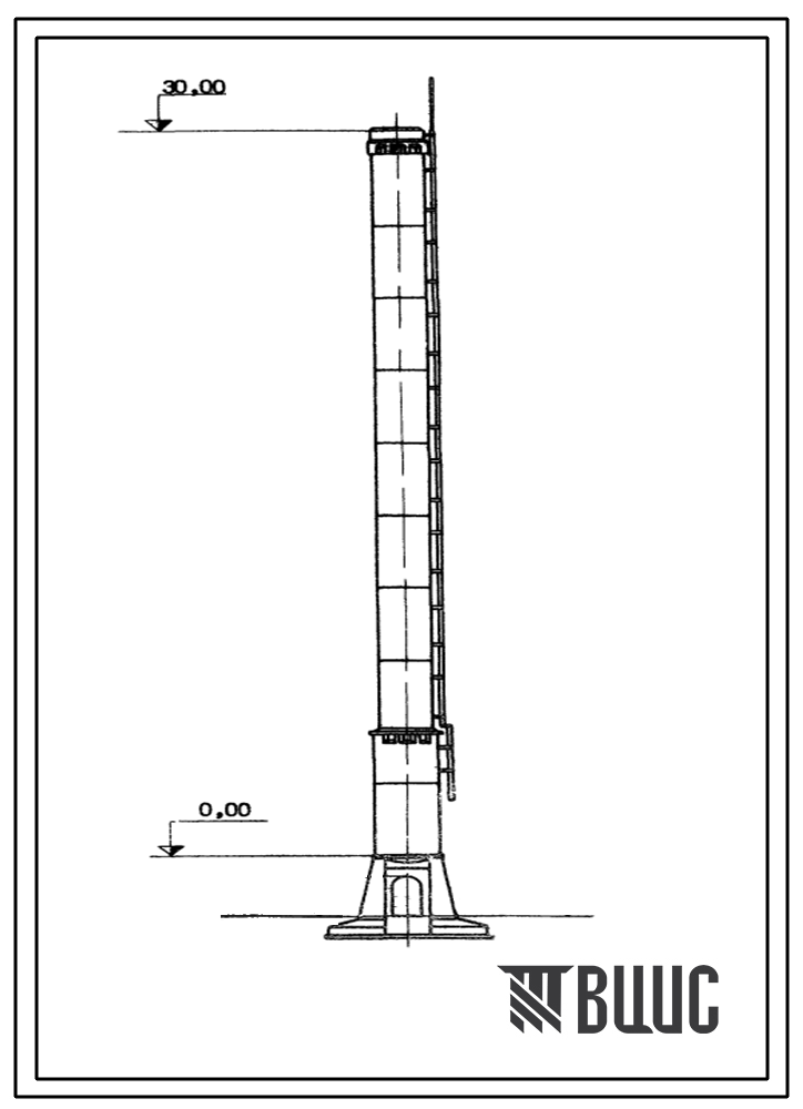 Типовой проект 907-2-137с  Труба дымовая сборная железобетонная Н=30 м, До=1,5 м с подземными газоходами для котельных