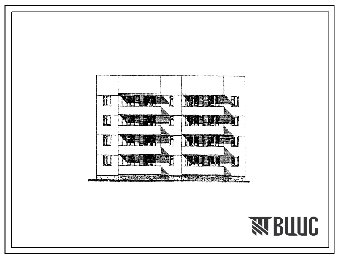 Типовой проект 26-0109.13.87 Блок-секция 4-этажная 12-квартирная рядовая с торцовыми окончаниями 1-3-3 /для строительства в УССР/