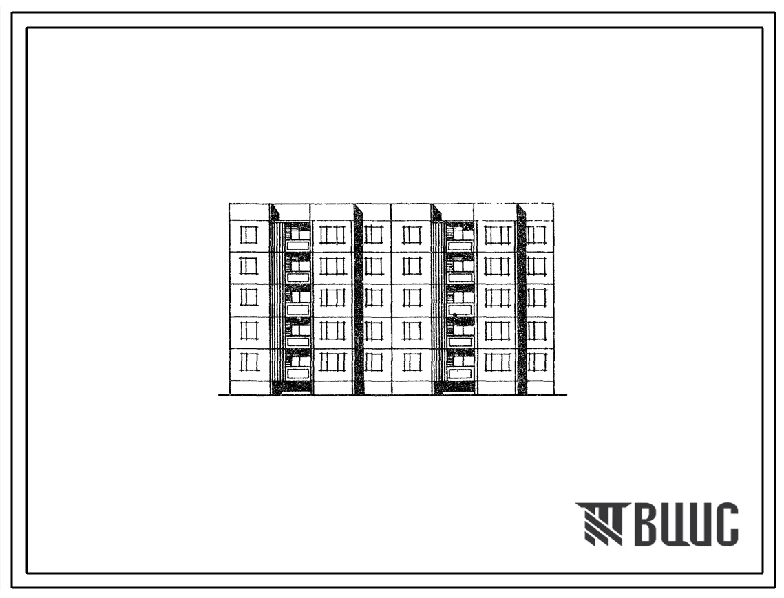 Типовой проект 84-015/1 Пятиэтажная 30 квартирная блок-секция 1Б.2Б.2Б — 1Б.2Б.2Б (рядовая).