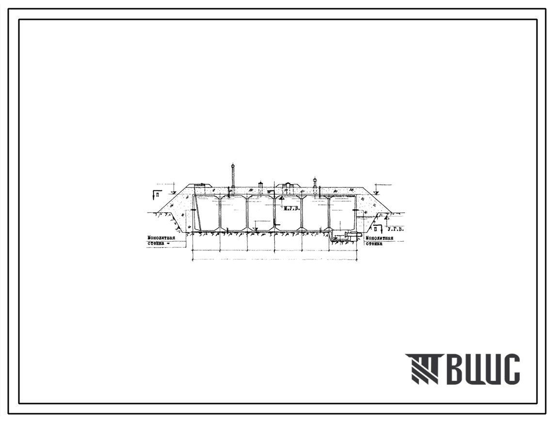 Типовой проект 901-4-17 Резервуар для воды емкостью 2000 м.куб. железобетонный монолитный цилиндрический