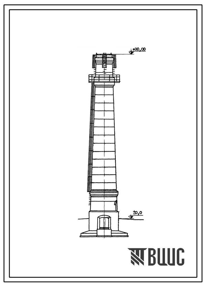 Типовой проект 907-2-52 Труба дымовая кирпичная для котельных установок Н=30,0 м; До=2,1 м с подземным расположением газоходов. Для IV района ветровой нагрузки.