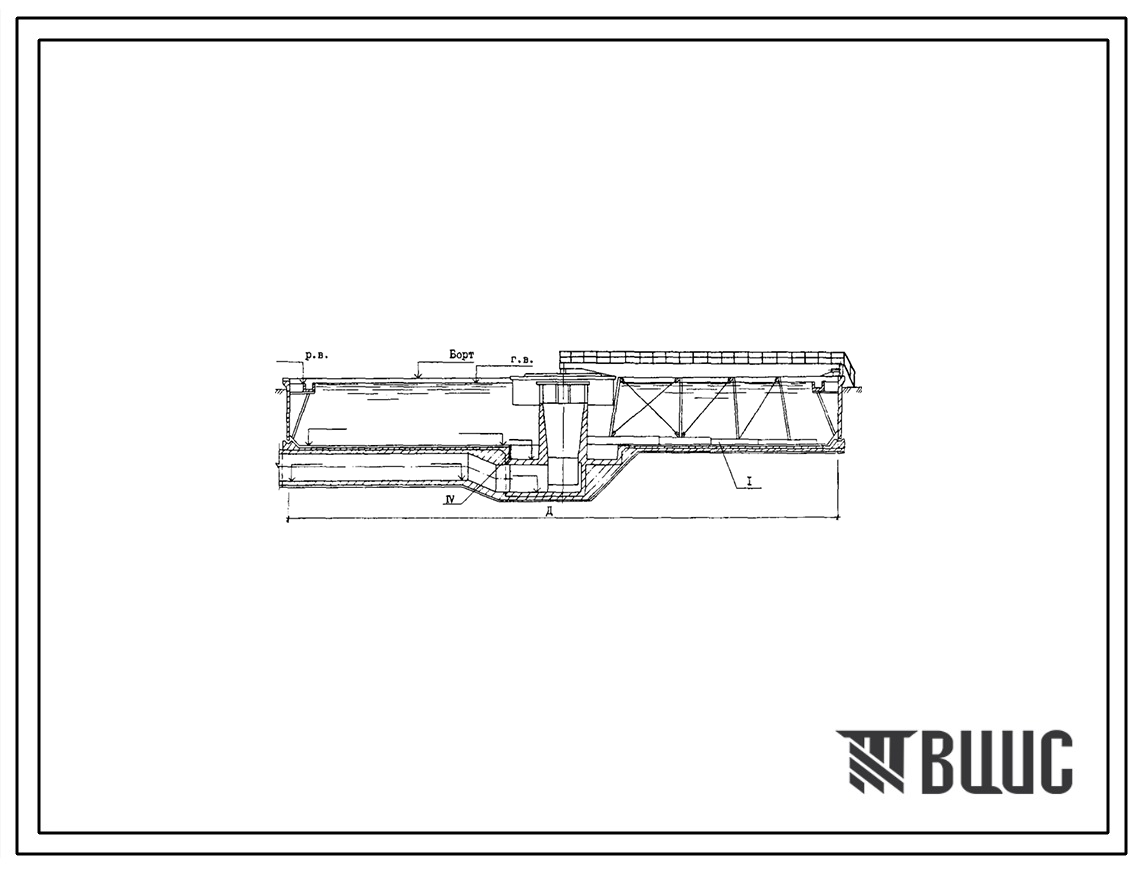 Типовой проект 902-2-474.89 Отстойники канализационные радиальные первичные из сборного железобетона диаметром 40 м