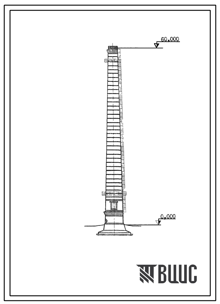 Типовой проект 907-2-213 Труба дымовая кирпичная Н=60 м, Д0=2,1 м с надземным примыканием газоходов для котельных установок. Для строительства в 1-4 климатических районов кроме подрайонов 1А и 1Б