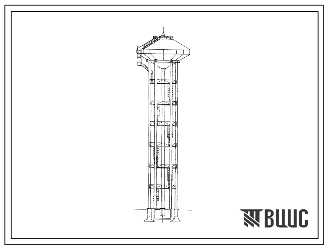 Типовой проект 901-5-48.90 Водонапорные башни со стальными баками и стволами из сборных железобетонных элементов башня высотой 42 м с баком вместимостью 500 м3
