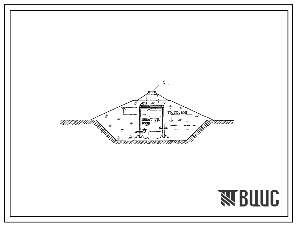 Типовой проект 901-4-77с.84 Резервуар для воды прямоугольный железобетонный сборный емкостью 50 м3 сейсмичность 9 баллов